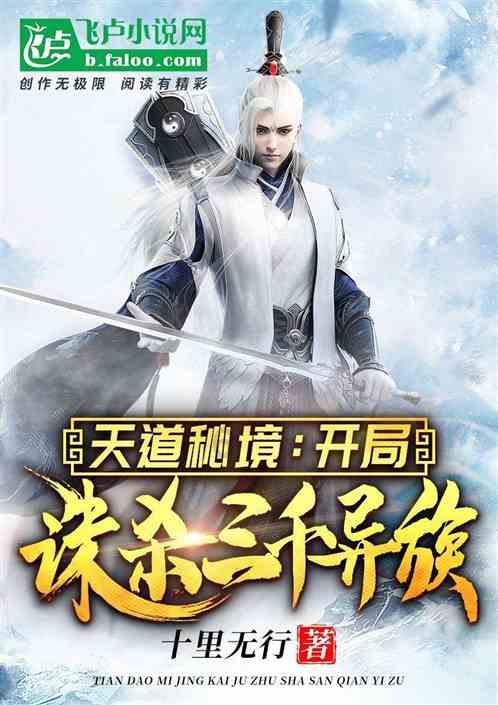 燃烧吧大脑装瓶子游戏