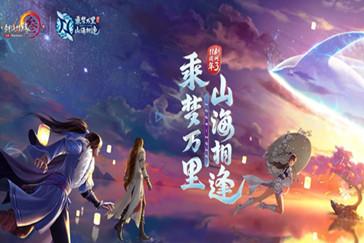 精彩乒乓球赛