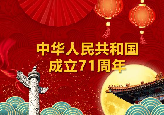 探秘神秘电信79元套餐划算么?