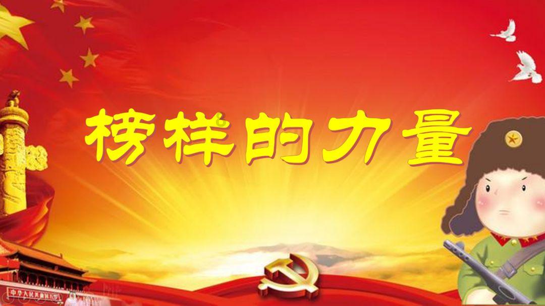 禁种铲毒不止步 入村踏查守净土