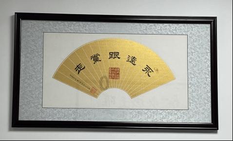 企业合规师考试网:3月30日考!企业合规师含金量诱惑力好高!