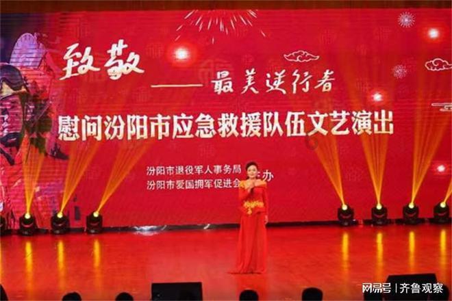 拯救过生日的女孩