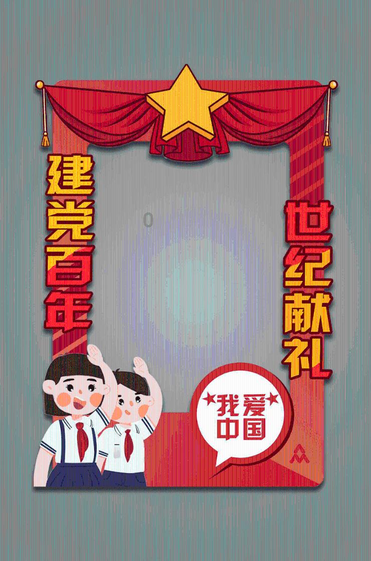 魔法比赛