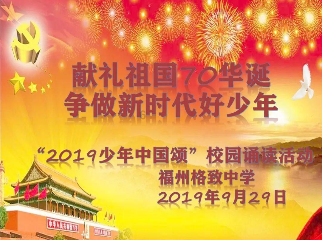 救援可怜的穴居人