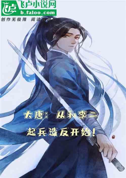 叠加的数字