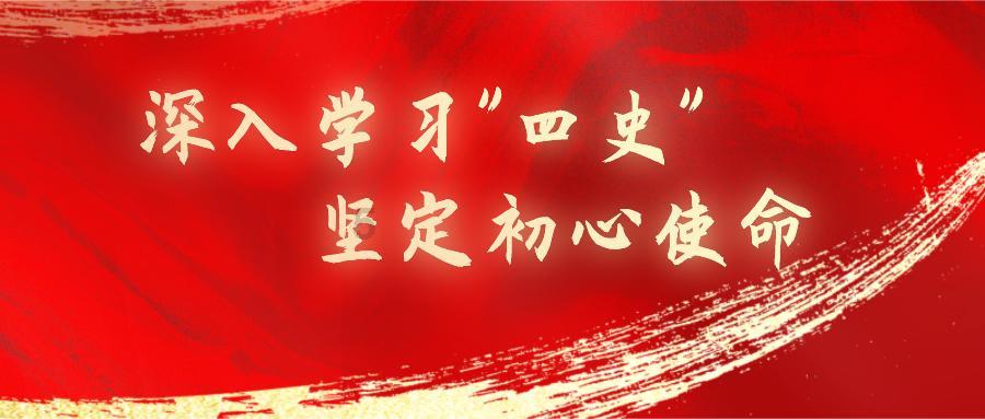 “温暖过冬、安全相伴”公益宣传活动，湖北孝感安陆市参与人数全省第一
