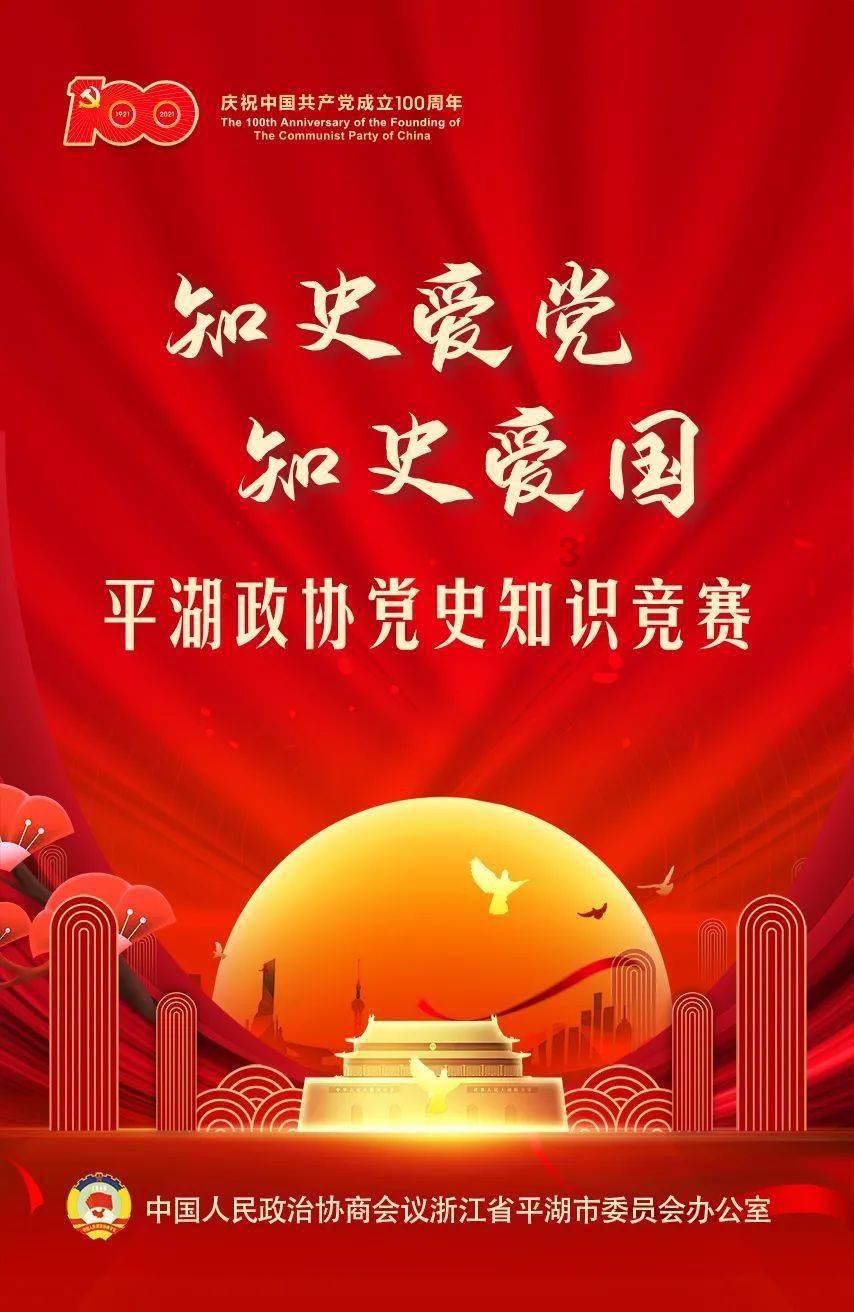 命运之手2