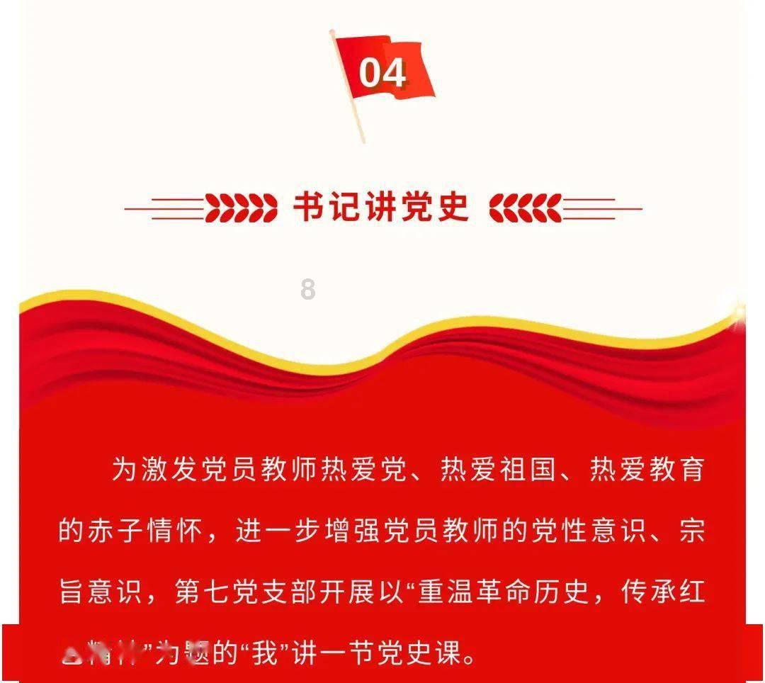 小艾比模仿秀