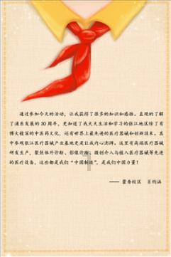 新就业形态劳动者权益保障存“四难”