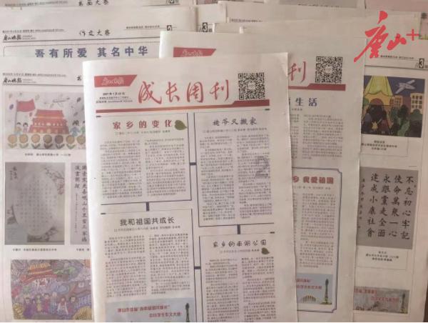 离钾子3.49需要就医吗？游戏画面