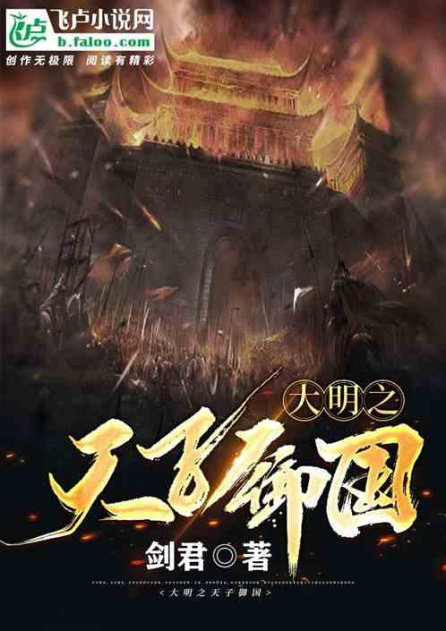 【委员来当推荐官⑤】TA的名字叫苗绣 飞针走线指尖游